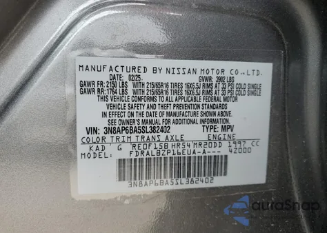 2025 Nissan Kicks S from USA, damaged, VIN 3N8AP6BA5SL382402